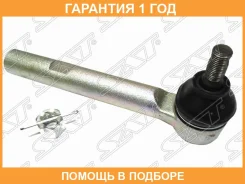 ���������� ������� SAT / ST4546029435 ST4546029435 ����