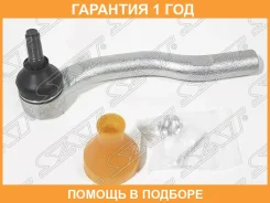 ���������� ������� SAT / ST4546039615 �������� 12 ��� ST4546039615 ����