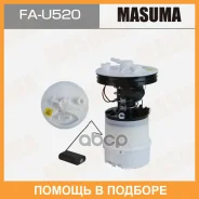 ��������� ������ Masuma, Mazda Axela / BK5P Masuma / FAU520 FAU520 ����
