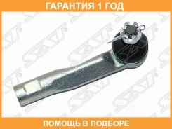 ���������� ������� Toyota Brevis/Crown/Majesta/MARK 2/Verossa 00- LH SAT / ST4547039205 �������� 12 ���, ����� ST4547039205 ����
