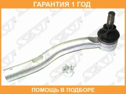���������� ������� SAT / ST4547039225 �������� 12 ��� ST4547039225 ����