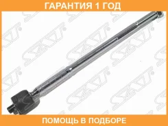 ���� ������� SAT / ST4550319275 �������� 12 ��� ST4550319275 ����