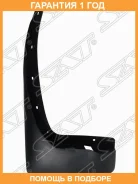 ��������� ������ SAT / STDT74064B2 �������� 12 ��� STDT74064B2 ����