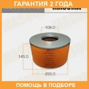 ������ ��������� Masuma / MFA1141 �������� 24 ��� MFA1141 ����