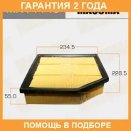 ������ ��������� Masuma / MFA1145 �������� 24 ��� MFA1145 ����
