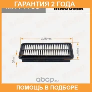 ������ ��������� Masuma / MFA1166 �������� 24 ��� MFA1166 ����