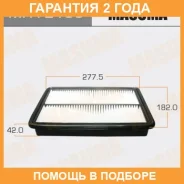 ������ ��������� Masuma / MFA2135 �������� 24 ��� MFA2135 ����