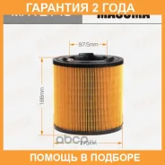 ������ ��������� Masuma / MFA2143 �������� 24 ��� MFA2143 ����