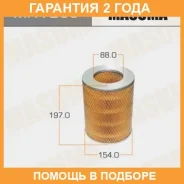 ������ ��������� Masuma / MFA263 �������� 24 ��� MFA263 ����