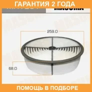 ������ ��������� Masuma / MFA291 �������� 24 ��� MFA291 ����