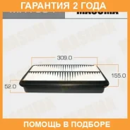 ������ ��������� Masuma / MFA304 �������� 24 ��� MFA304 ����