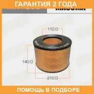 ������ ��������� Masuma / MFA290 �������� 24 ��� MFA290 ����