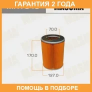 ������ ��������� Masuma / MFA349 �������� 24 ��� MFA349 ����
