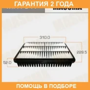������ ��������� Masuma / MFA317 �������� 24 ��� MFA317 ����