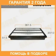 ������ ��������� Masuma / MFA3140 �������� 24 ��� MFA3140 ����