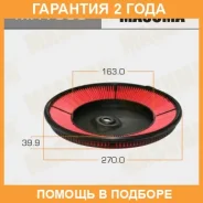 ������ ��������� Masuma / MFA339 �������� 24 ��� MFA339 ����
