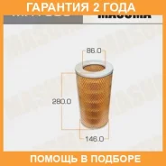 ������ ��������� Masuma / MFA308 �������� 24 ��� MFA308 ����