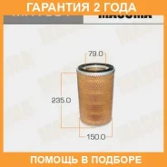 ������ ��������� Masuma / MFA391 �������� 24 ��� MFA391 ����