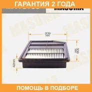 ������ ��������� Masuma / MFA3150 �������� 24 ��� MFA3150 ����