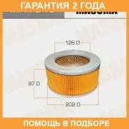 ������ ��������� Masuma / MFA545 �������� 24 ��� MFA545 ����