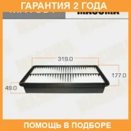 ������ ��������� Masuma / MFA591 �������� 24 ��� MFA591 ����