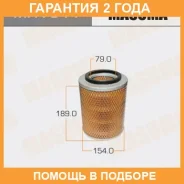 ������ ��������� Masuma / MFA644 �������� 24 ��� MFA644 ����