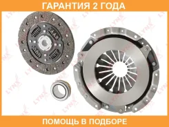 �������� ��������� (203 mm) Lynxauto / CL1011 �������� 24 ��� CL1011 ����