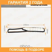 ������ ��������� Masuma / MFA875 �������� 24 ��� MFA875 ����