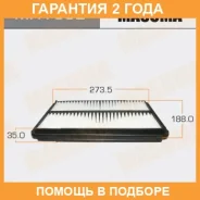 ������ ��������� Masuma / MFA982 �������� 24 ��� MFA982 ����