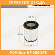 ������ ��������� Masuma / MFA991 �������� 24 ��� MFA991 ����