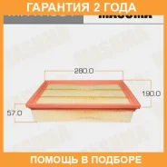 ������ ��������� Masuma / MFAA501 �������� 24 ��� MFAA501 ����