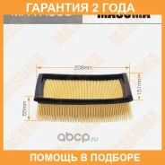 ������ ��������� Masuma / MFAA508 �������� 24 ��� MFAA508 ����