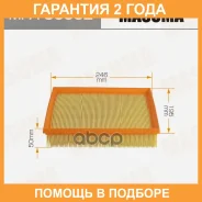 ������ ��������� Masuma / MFAC0062 �������� 24 ��� MFAC0062 ����