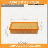 ������ ��������� Masuma / MFAC0481 �������� 24 ��� MFAC0481 ����