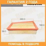 ������ ��������� Masuma / MFAE422 �������� 24 ��� MFAE422 ����