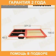 ������ ��������� Masuma / MFAE415 �������� 24 ��� MFAE415 ����