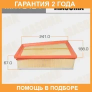 ������ ��������� Masuma / MFAE424 �������� 24 ��� MFAE424 ����