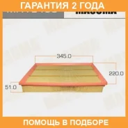 ������ ��������� Masuma / MFAE433 �������� 24 ��� MFAE433 ����