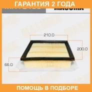 ������ ��������� Masuma / MFAE409 �������� 24 ��� MFAE409 ����