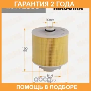 ������ ��������� Masuma / MFAE535 �������� 24 ��� MFAE535 ����