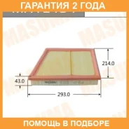 ������ ��������� Masuma / MFAE434 �������� 24 ��� MFAE434 ����