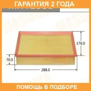 ������ ��������� Masuma / MFAE530 �������� 24 ��� MFAE530 ����