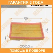 ������ ��������� Masuma / MFAE464 �������� 24 ��� MFAE464 ����