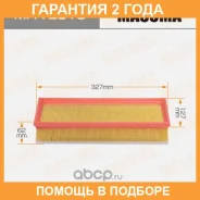 ������ ��������� Masuma / MFAE518 �������� 24 ��� MFAE518 ����