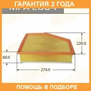 ������ ��������� Masuma / MFAE564 �������� 24 ��� MFAE564 ����