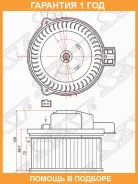 ����� ��������� ������ SAT / STEG2161B10 �������� 12 ��� STEG2161B10 ����