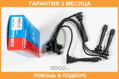 ������� �������������� Kormax / KHE004 �������� 3 ��� KHE004 ����