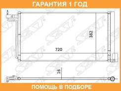 �������� ������������ Ford Focus 10-19 / C-MAX 10-19 SAT / STFD113940 �������� 12 ��� STFD113940 ����