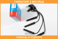 ������� �������������� Kormax / KHE006 �������� 3 ��� KHE006 ����