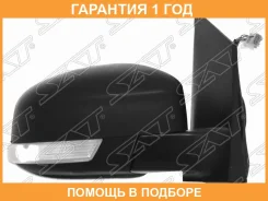 ������� ����������� ������� ������� ��������� SAT / Stfda59401 �������� 12 ��� STFDA59401 ����